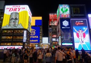 Osaka by night