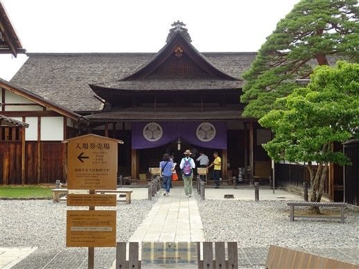 Un temple sur le Higashiyama Walk