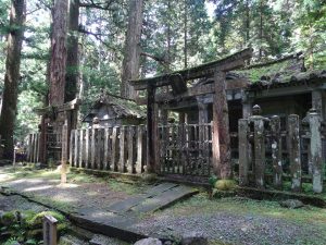 L'okunoin du mont Koya