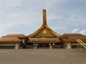 Le temple de la secte Mahikari
