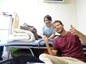 Couchsurfing au Japon