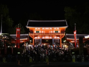 Dormir chez l'habitant à Kyoto