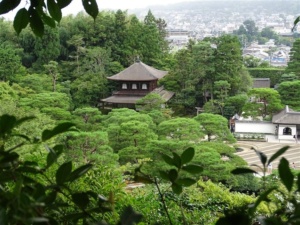 Ginkakuji à Kyoto