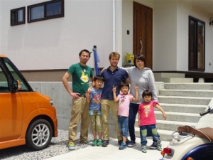Loger chez l'habitant au Japon
