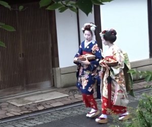 Des Geisha à Gion, Kyoto