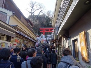 La rue Fujisawa à Enoshima