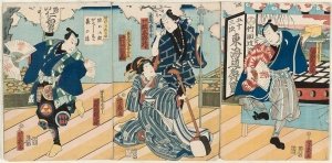 taikomochi, les hommes geisha