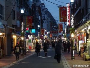 Les rues de Sugamo