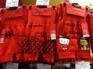Les vêtements rouge