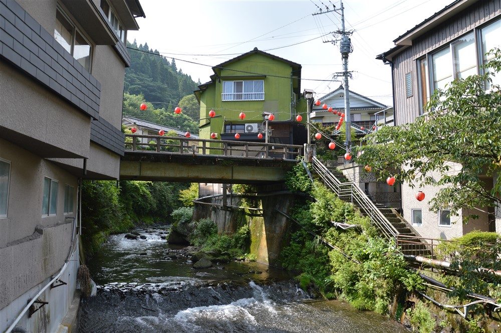 Un village Onsen de Kyushu