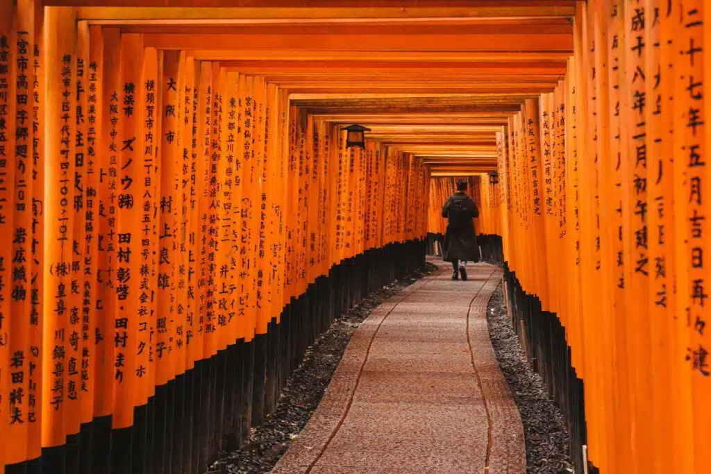 Le Fushimi Inari Taisha