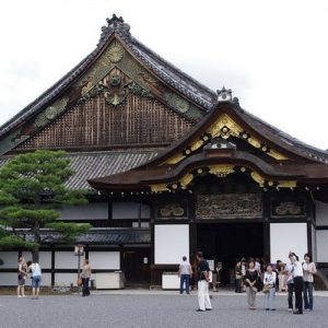 Le château de l'empereur à Kyoto