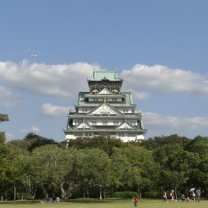 Le château d'Osaka