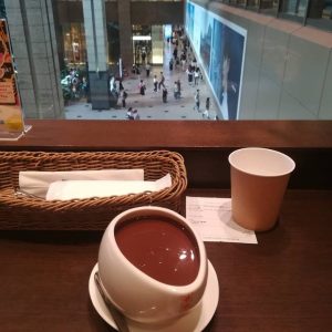 Un chocolat à la station Umeda