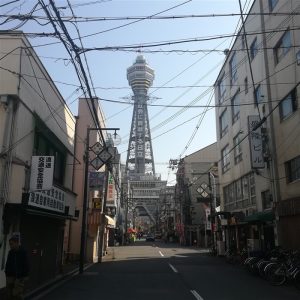 Le nouveau monde à Osaka