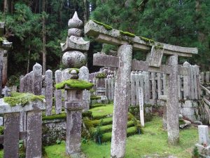 Un cimetière au Japon
