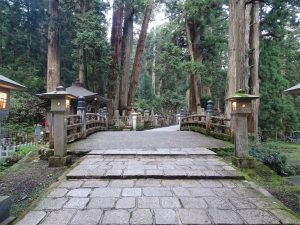 Le pont Gobyo no hashi