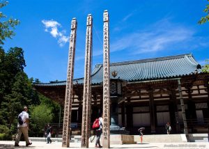 Les temples de Koyasan