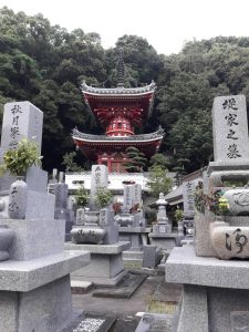 Le pèlerinage des 88 temples