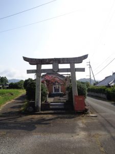 Un temple à Shikoku