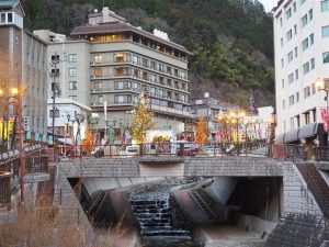 La station de Gero Onsen