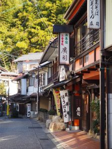 Un village rural au Japon
