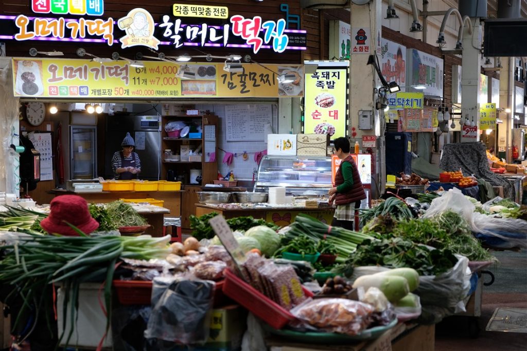 Le marché de Seogwipo