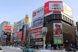 Le quartier de Susukino