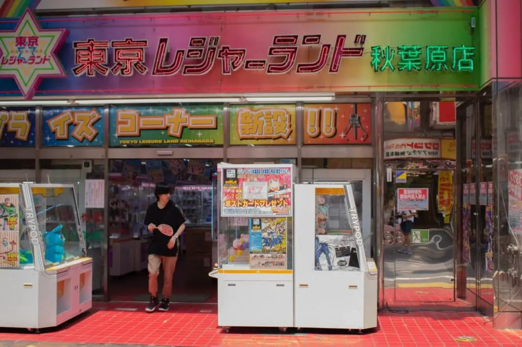 Akiba à Tokyo
