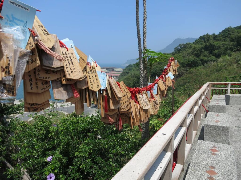 Un temple dans les montagnes de Taïwan