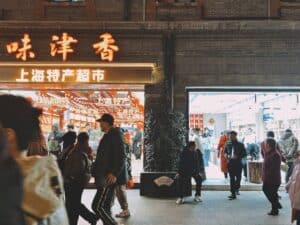 Une rue à Shanghai
