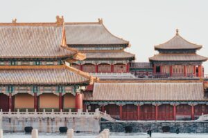 La cité interdite de Pékin