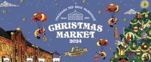 Le marché de Noël au Japon