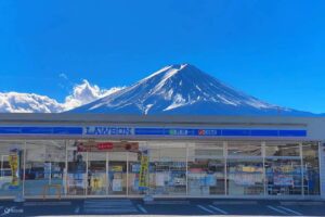 Le Lawson du Mont Fuji