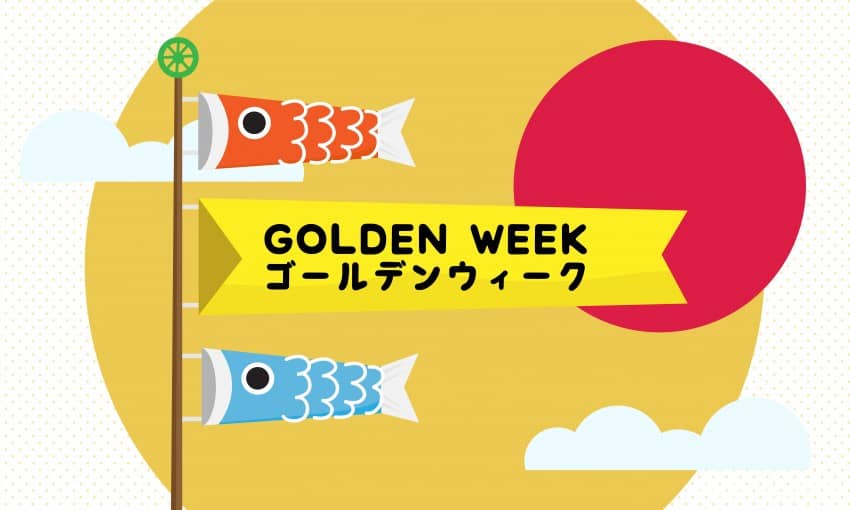 La golden week au Japon