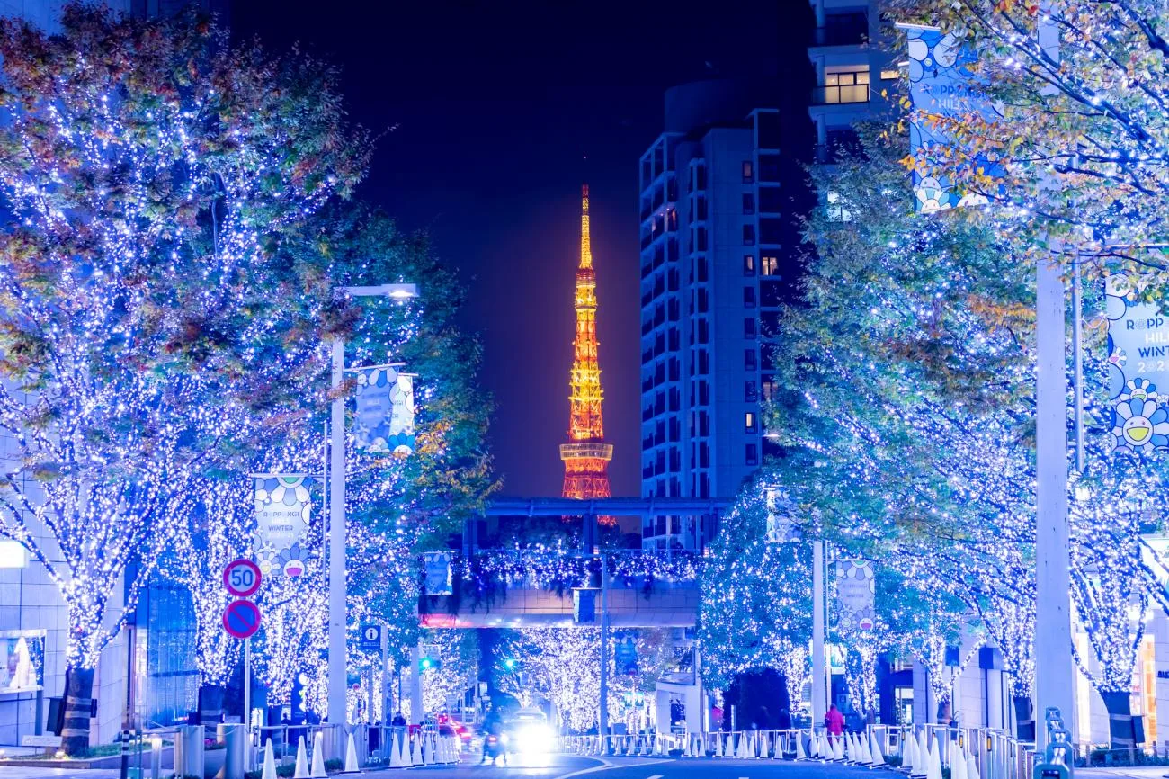 Illuminations à Tokyo