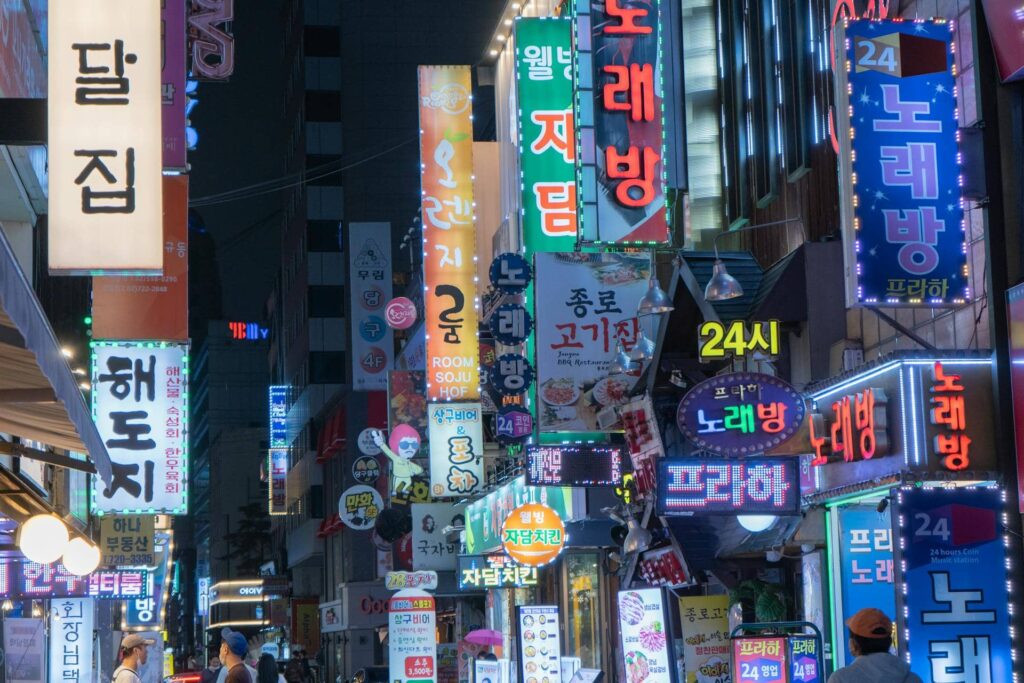 La nuit à Myeongdong